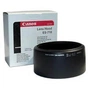 Бленда до об'єктива Canon ES-71II (2660A001) - зменшене зображення 1