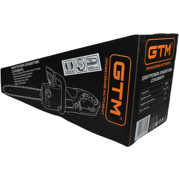 Ланцюгова пила GTM CS16/2000TH 2000Вт (CS16/2000ТН) - picture 5