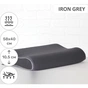Подушка MirSon ортопедична 6007 Delicate satin Iron grey 58х40х10.5 (2200003260977) - уменьшенное изображение 2