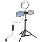 Набір блогера Puluz Ring USB LED lamp 6.2"+ tripod 0.7m (PKT3037) - preview 1