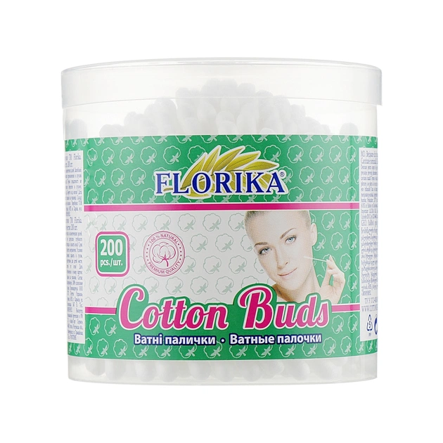 Ватні палички Florika В пластиковій банці 200 шт. (4820194350493) - зображення 1