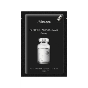 Маска для обличчя JMsolution Japan P9 Peptide Ampoule Mask 30 г (8809505546646) зображення 1