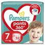 Підгузки Pampers Pants Розмір 7 (17+ кг) 32 шт (8006540374559) - зменшене зображення 1