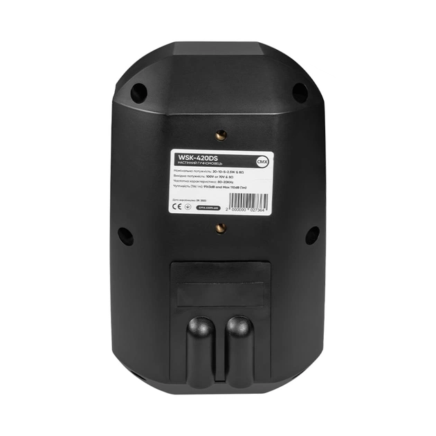Гучномовець CMX WSK-420DS - picture 4