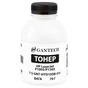 Тонер HP LJ P1005/P1505, bottle 70g Gantech (TSM-HYD105B-070) - уменьшенное изображение 1