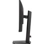 Монітор iiyama XUB2494HSU-B6 - зменшене зображення 5