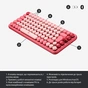 Клавіатура Logitech POP Keys Wireless Mechanical Keyboard Rose (920-010718) - зменшене зображення 6