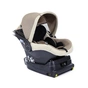 Автокрісло Peg-Perego Primo Viaggio i-Size Class Beige (IMSZ000000DX56DX86) - зменшене зображення 3