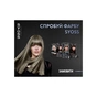 Фарба для волосся Syoss BL Permanent Coloration 7-46 - Холодний русявий (9000101741698) - уменьшенное изображение 8