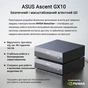 Комп'ютер ASUS Ascent GX10 GX10-GG0003BN / NVIDIA GB10, 128, 1TB, Wi-Fi7 (90MS0371-M00030) - зменшене зображення 7