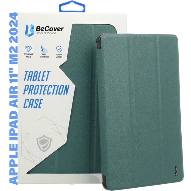 Чехол для планшета BeCover Soft Edge Apple iPad Air 11" M2/M3 (2024/2025) Dark Green (711426) - изображение 1