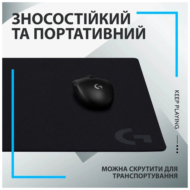 Коврик для мышки Logitech G640 Gaming Mouse Pad Black (943-000799) - изображение 8