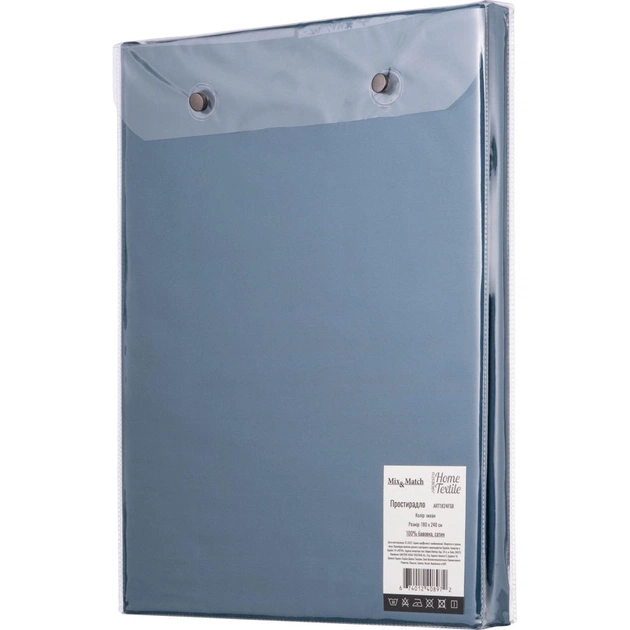 Простирадло Ardesto Mix&Match сатин 240х260 см океан (ART2426FSB) - зображення 6