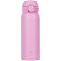 Термокружка Zojirushi SM-WS48VM 0.48 л Orchid (1678.07.34) - уменьшенное изображение 1