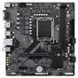 Материнская плата Gigabyte B760M E Socket 1700 - уменьшенное изображение 2