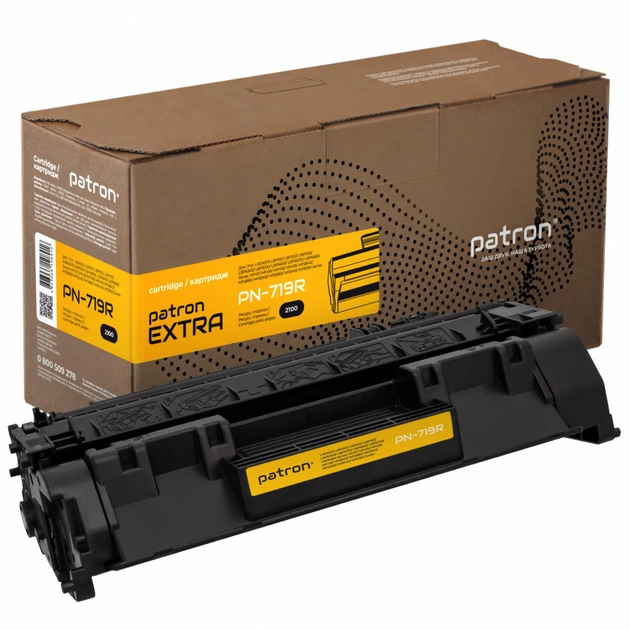 Картридж Patron CANON 719 Extra (PN-719R) (CT-CAN-719-PN-R) - зображення 1
