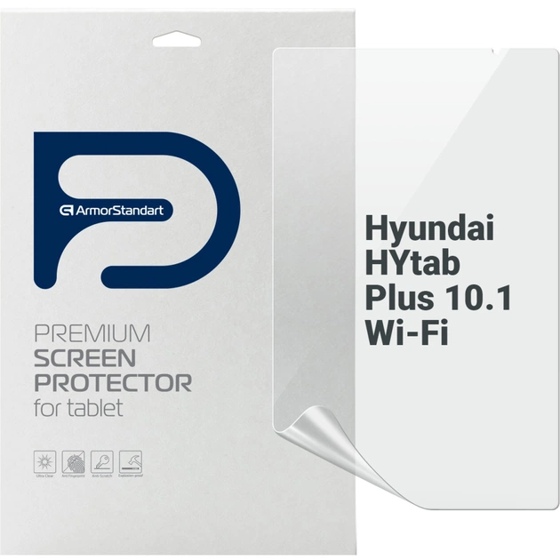Пленка защитная Armorstandart Hyundai HYtab Plus 10.1 Wi-Fi (ARM69331) - изображение 1