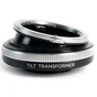 Об'єктив Lensbaby Tilt transformer for Sony (LBTTS) - зменшене зображення 1