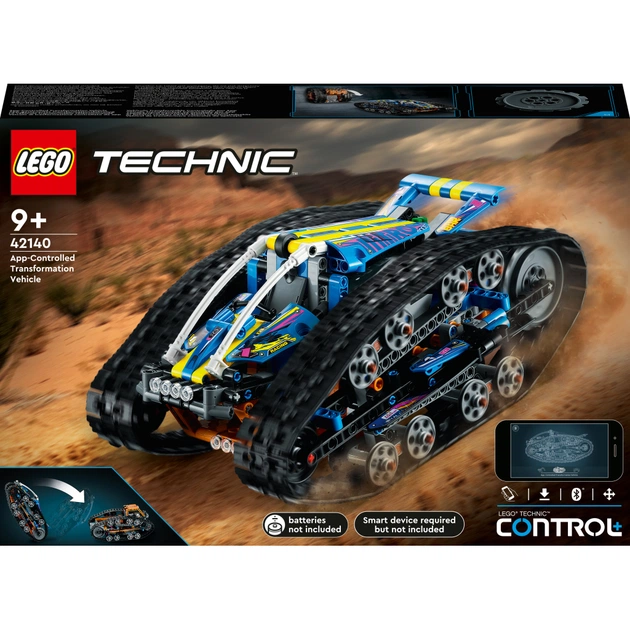 Конструктор LEGO Technic Машина-трансформер на керуванні з додатка (42140) - зображення 1