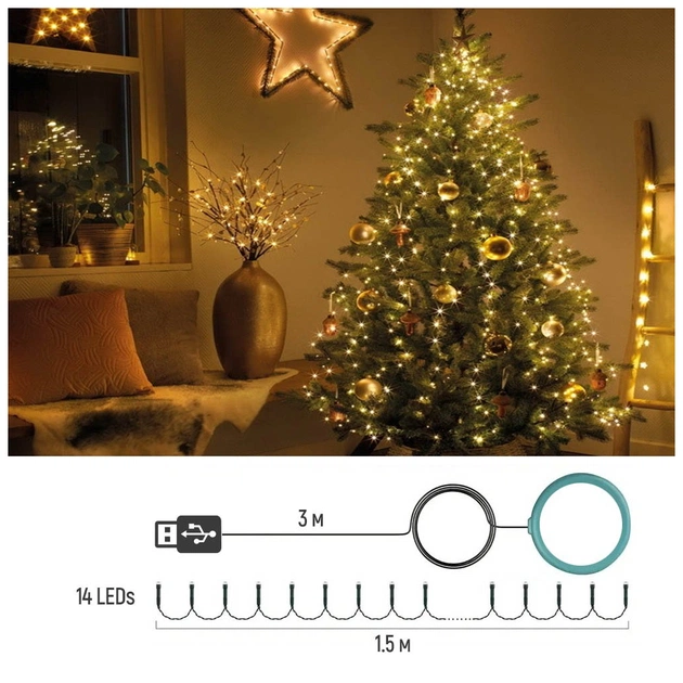 Гірлянда ColorWay Каскад LED 98 7 x 1.5 м 8 функцій (CW-G-98L71CU) - picture 3