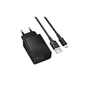 Зарядний пристрій BOROFONE USB QC3.0 + cable USB to Micro 5P black (6941991122651) - зменшене зображення 1