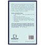 Книга Скляний замок - Джаннетт Воллс BookChef (9786175481189) - уменьшенное изображение 3