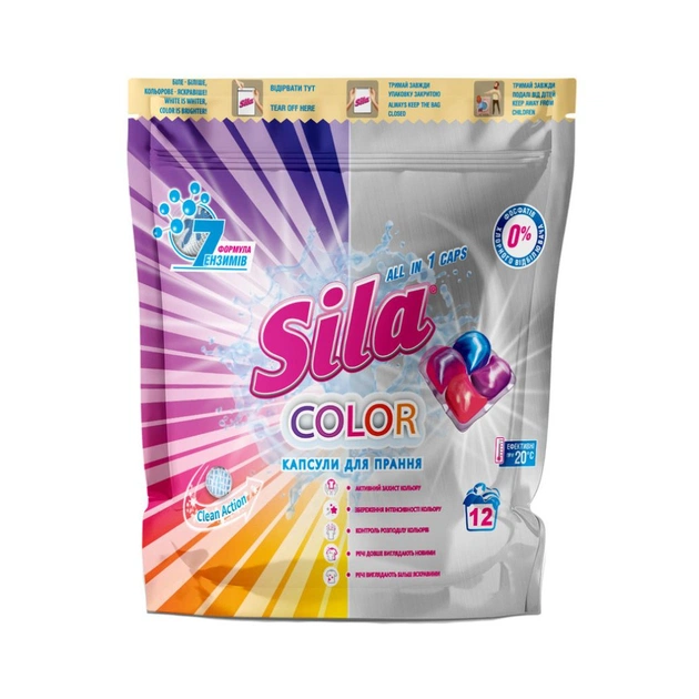 Капсули для прання Sila Color 12 шт. (4823107605994) - зображення 1