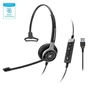 Навушники Sennheiser SC 630 USB ML Mono (504552) - зменшене зображення 1