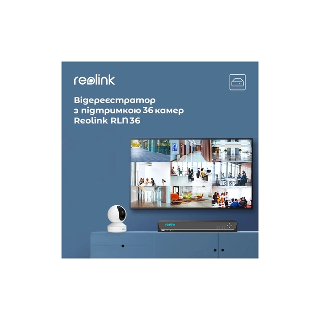Реєстратор для відеоспостереження Reolink RLN36 - picture 2