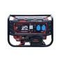 Генератор COVAX EPH37700E 3,3kW - зменшене зображення 1