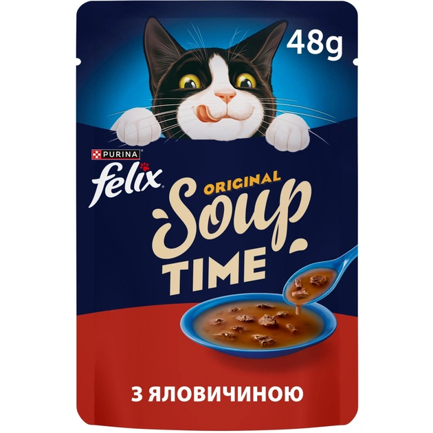 Влажный корм для кошек Purina Felix Суп с говядиной 48 г (8445290571625) - изображение 1