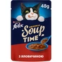 Влажный корм для кошек Purina Felix Суп с говядиной 48 г (8445290571625) - уменьшенное изображение 1