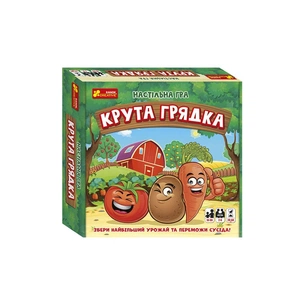 Настільна гра Ранок Крута грядка (4823076145811) зображення 1
