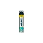 Гель для бритья ARKO Men Sensitive 240 мл (8690506553609) - уменьшенное изображение 1