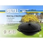Котел туристичний Brizoll чавунний азіатський з кришкою 6 л (KA06-1) - зменшене зображення 5