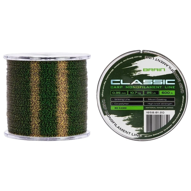 Леска Brain Classic Carp Line 3D (camo) 600m 0.35mm 25lb 10.7kg (1858.81.20) - изображение 1