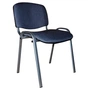 Офісний стілець Примтекс плюс ISO alum С-26 - зменшене зображення 1