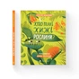 Книга Хто такі хижі рослини? - Олексій Коваленко Видавництво Старого Лева (9789664486344) - зменшене зображення 2