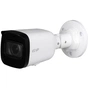 IP-камера Dahua DH-IPC-B2B20P-ZS - уменьшенное изображение 1