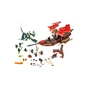 Конструктор LEGO Ninjago Корабель Дар Долі Вирішальна битва (70738) - зменшене зображення 2
