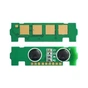 Чип для картриджа Xerox B225/B230/B235 (013R00691) DRUM 12K AHK (70263735) - уменьшенное изображение 1