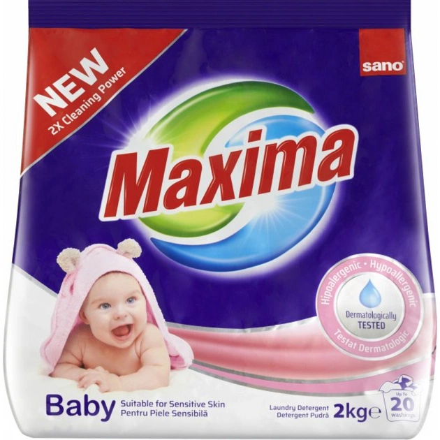 Пральний порошок Sano for Babies and Sensitive skin 2 кг (7290102991341) - изображение 1
