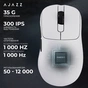 Мишка Ajazz AJ179P MC Charging Dock Wireless/Bluetooth/USB White (AJ179P-MC-W) - зменшене зображення 10