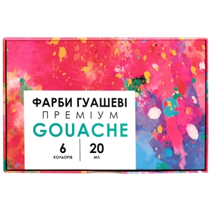Гуашеві фарби Школярик Genius 6 кольорів по 20 мл (301109001-UA) зображення 1