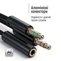 Адаптер ColorWay 3.5 мм - 2х3.5 мм (F/M), 1 м, Black (CW-AD-J2MJ) - зменшене зображення 6