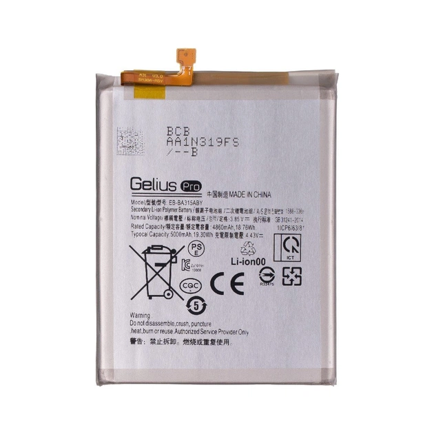 Акумуляторна батарея Gelius Samsung A315 A31 2020 (EB-BA315ABY) (00000092685) - picture 1