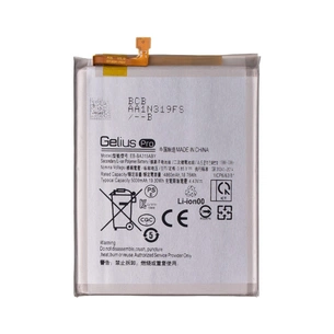 Акумуляторна батарея Gelius Samsung A315 A31 2020 (EB-BA315ABY) (00000092685) изображение 1