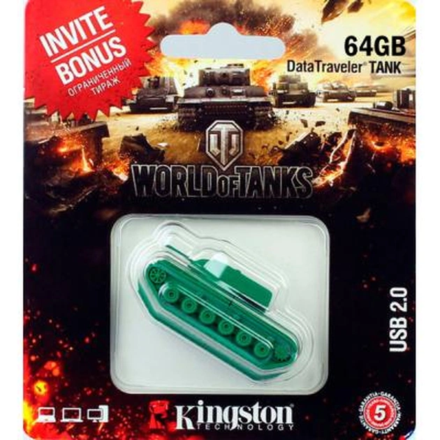 USB флеш накопичувач Kingston 64 GB Custom Rubber Tank (DT-TANK/64GB) - изображение 1
