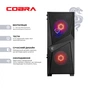 Персональный компьютер COBRA (A55.32.S10.56.23127) - уменьшенное изображение 2