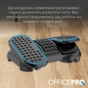 Регульована підставка для ніг OfficePro FR730 - зменшене зображення 10